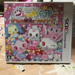 ジュエルペット カフェで魔法のクッキング!