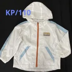 ☆KP/ニットプランナー☆110㎝☆パーカー 裏メッシュ