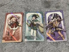 2025年最新】原神 有馬温泉 カードの人気アイテム - メルカリ