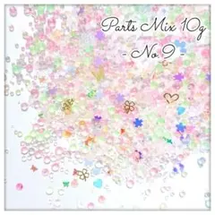 みーすけ太郎丸様 リクエスト 3点 まとめ商品