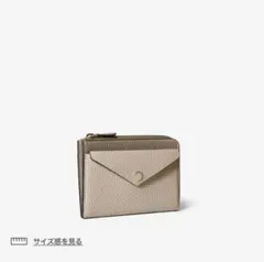 ⭐︎新品未使用⭐︎BONAVENTURA⭐︎ボナベンチュラミニジップウォレット 2026年最新】BONAVENTURA ボナベンチュラ ミニジップの人気アイテム