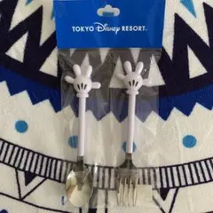 ディズニーリゾート　スプーン　フォーク