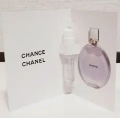 CHANEL チャンス オー スプランディド オードゥ パルファム サンプル