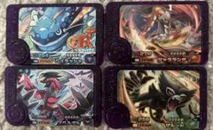 フレンダ　スーパートレジャー　ジャラランガ　イベルタル　ヘイラッシャ　ザルード