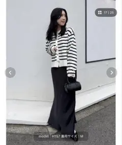 サテンロングスカートxs