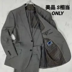 【美品】ONLY オンリー スーツセットアップ グレー系 千鳥格子 S相当