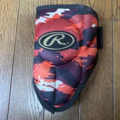 Item thumbnail for item fd230524-fb05-4499-897a-f916acee6cf8