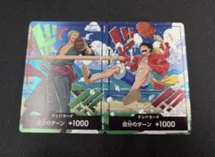 ワンピースカードゲーム 世界統一記念ドンカード ルフィ ゾロ - メルカリ