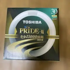TOSHIBA PRIDE-II 30形 蛍光灯1個
