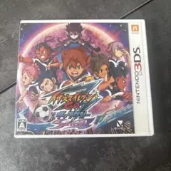 イナズマイレブンGO ギャラクシー スーパーノヴァ