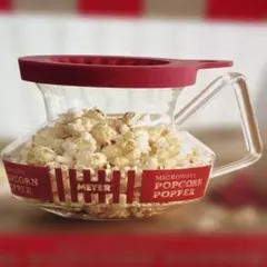 【美品】MEYER Microwave Popcorn Popperのサムネイル