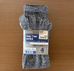24.5~27cm 5本指靴下 4足セット　workman