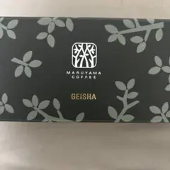 Item thumbnail for item 3e6eb7ea-8faf-45b0-9090-d64888621add