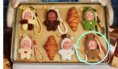 Twinkle Twinkle Savor the Moment