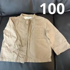 無印良品 キッズ 長袖シャツ 100cm ベージュ