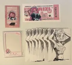 エイリアンステージ ミジ まとめ売り