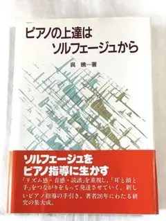 Item thumbnail for item 20157073-03f2-4338-9869-f451625cfddb