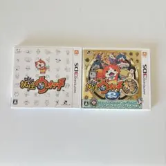 妖怪ウォッチ 1 2 本家　ニンテンドー3DS カセット　有り　セット