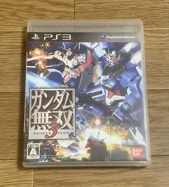 ガンダム無双3 PS3 ソフトプレステ3