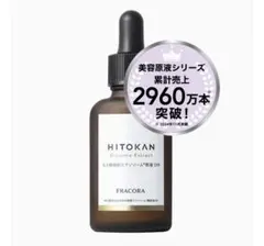 Item thumbnail for item 104cabd6-e1e1-495d-8339-2bdd0fc76867