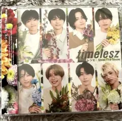 timelesz FC祝盤Blu-ray ＋会報誌お付けできます