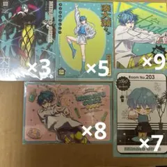 カリスマ 湊大瀬 ブロマイド CB RBB HB 2周年 2ndシーズン 3周年 カリスマ 湊大瀬 ブロマイド CB RBB HB 2周年 2ndシーズン 3周年