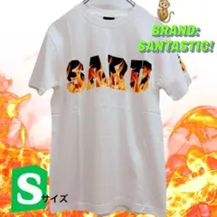 【新品未使用】Santastic! ファイヤーパターンロゴ Tシャツ Sサイズのサムネイル