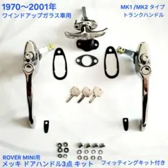 MRE ロックアップクラッチ - メルカリ
