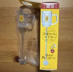 Item thumbnail for item 29f7dcbc-8611-4f32-be26-8c976a8f2b9c