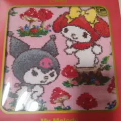 Item thumbnail for item 243a6c96-d65b-4f3e-93cf-8c57ea3a7544