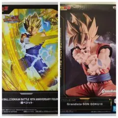 ドラゴンボール　フィギュア2点セット