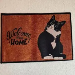 猫柄 玄関マット Welcome to our HOME
