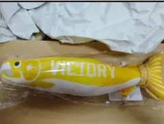北海道日本ハムファイターズ【金　しゃけまる】ビクトリー　VICTORY　金鮭