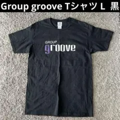 Group groove Tシャツ L 黒