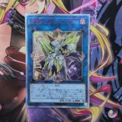 2025年最新】アクセスコードトーカー 20thの人気アイテム - メルカリ