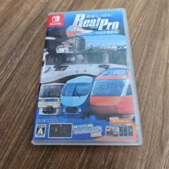 Switch 鉄道ニッポン RealPro 特急ロマンスカー！小田急電鉄編
