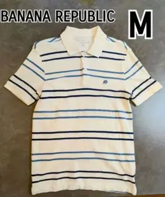 BANANAREPUBLIC　バナリパ　ポロシャツ　白　ボーダー
