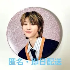 匿名配送 seventeen セブチ holiday ペンミ the8 缶バッジ