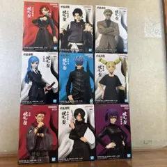 呪術廻戦 呪魂ノ型シリーズ 9体セットまとめ売り