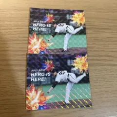 読売ジャイアンツ HERO IS HERE! ステッカー 井上温大2枚セット
