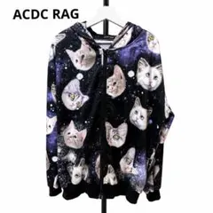 【完売品】ACDC RAG / CAT ZIP BIGパーカー フリーサイズのサムネイル