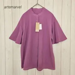 Item thumbnail for item ec766743-2c01-4262-ab93-10cc0ab43351