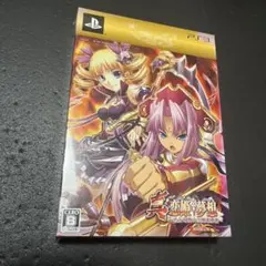 真・恋姫†夢想〜乙女対戦☆三国志演義 初回限定版