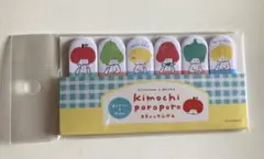 mizutama 付箋 ベジフル kimochi poroporoのサムネイル
