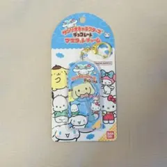 シナモロール シナモン チョコレート マスコットチャーム サンリオキャラクターズ