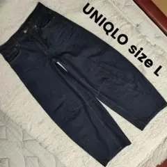 バレルレッグジーンズ デニム