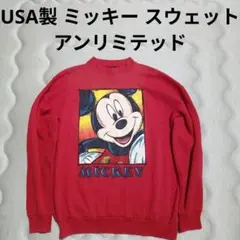 usa製 スウェット