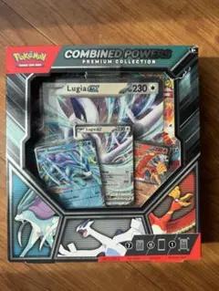 2025年最新】ホウオウ ルギア 未開封の人気アイテム - メルカリ