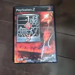 真・三國無双3 PlayStation 2