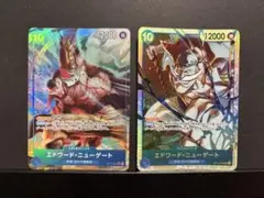 ワンピースカード　エドワード・ニューゲート　SRパラレル　SR セット